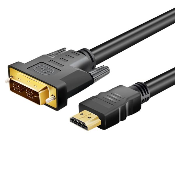 GIZZU GIZZU 1080P HDMI TO DVI-D CABLE 1.8M